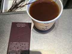 -O.P.S. CAFE
