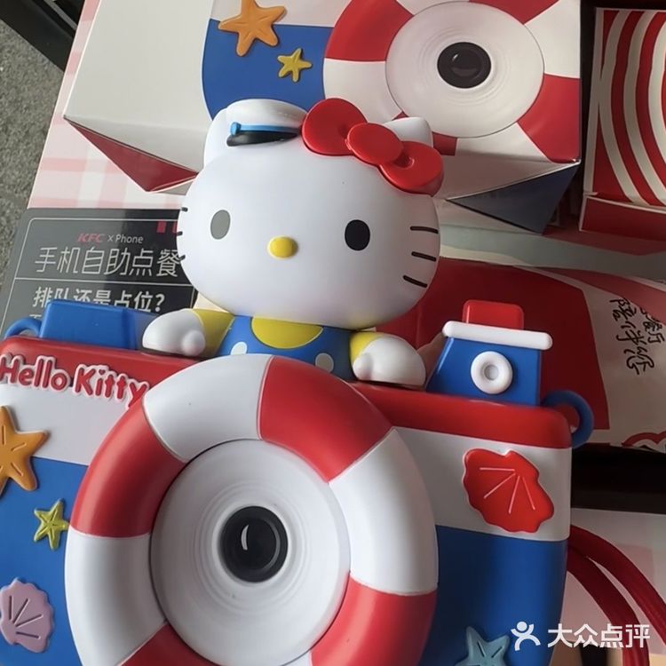 报～肯德基联名三丽鸥的六一玩具抢到啦[打call]