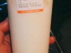 -爷爷不泡茶NOYEYENOTEA(武汉佰港城创始店)