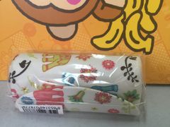 -naraya(玛雅百货店)