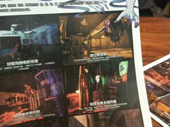 -长藤鬼校(龙翔店)