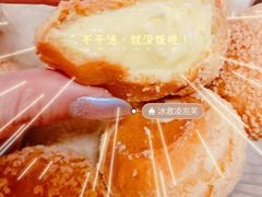 -東更道点心行(文化东路店)