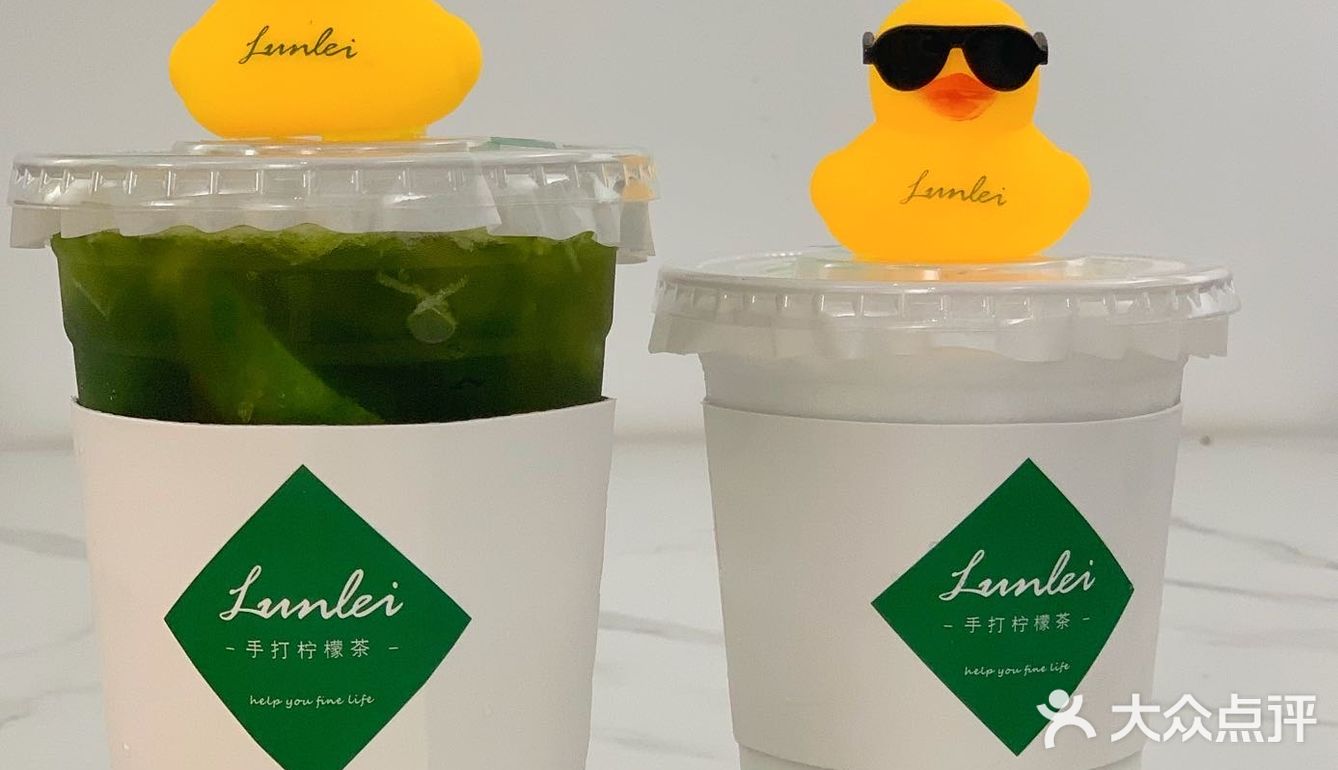 火爆柠檬茶终于开在增城| LUNLEI•手打柠檬茶