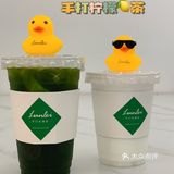 火爆柠檬茶终于开在增城| LUNLEI•手打柠檬茶