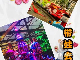 五一假期来临，大家准备去哪里啊
