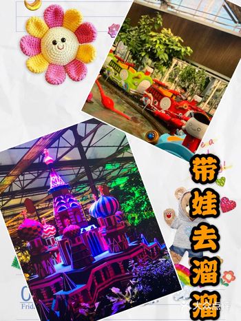 五一假期来临,大家准备去哪里啊