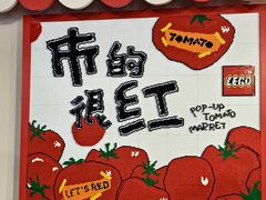 -沈阳铁西万象汇