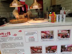 -童婆婆酥肉(双楠店)