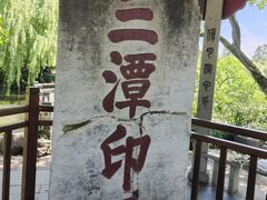 -星巴克(杭州市民中心店)