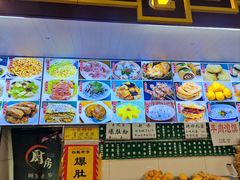 -白魁老号饭庄(交道口店)