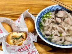 -煎意浓·吴记煎包(交通路店)