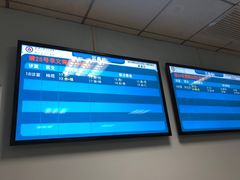 -武汉大学人民医院(首义院区)