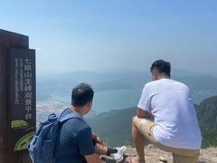 -七娘山