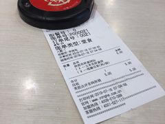 -永和大王(春日上新·阜成门店)