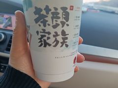 -万达广场(扬州邗江店)