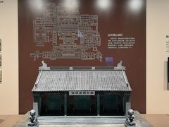 -中国京杭大运河博物馆