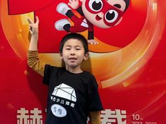 -赫石少儿体能馆(奥森店)