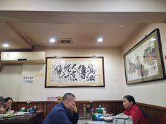 -爆肚冯(廊房二条店)