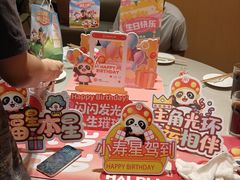 -海底捞火锅(泉城路店)