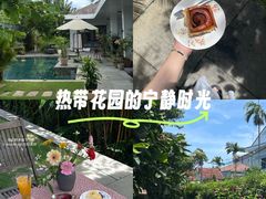 -花园咖啡厅(厦门美丽华大酒店)