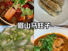 -马旺子酒楼