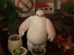 -古都梅按摩足浴(世界广场店)