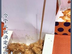 -前进5路汉堡炸鸡(汉街skp店)