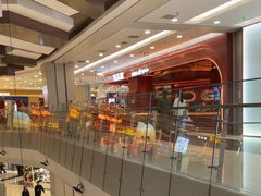 -凯德广场(学府店)
