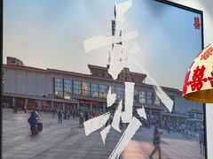 -头壹号 大油条·老长沙盖码饭(清河店)