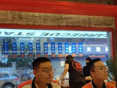 -神府路壹号·海鲜烧烤·砂锅粥·锅物(三坊七巷店)