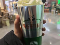 -马伍旺饮料厂(景枫中心店)