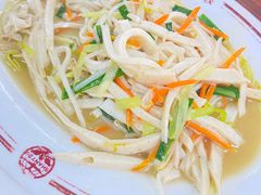 -蒂蒂香達濠魚丸