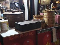 -大郎桥瑞陆糖粥(小太平巷店)