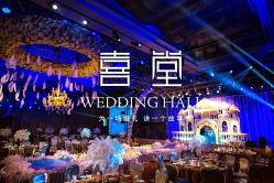 点击看大图 -上海瑞金洲际酒店·宴会厅