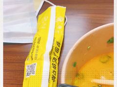 -吉品合酥脆烤饼(太平洋森活天地店)