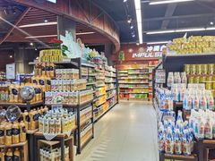 -旺中旺生活超市(洪都店)