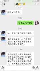 -玉笙美肤·专业脱毛中心