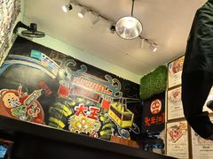 -大王油茶(磁器口店)
