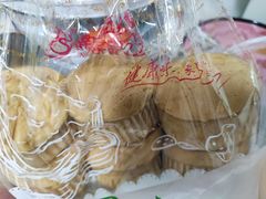 -南京冠生园(太平南路店)