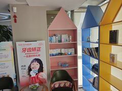 -孙孟口腔医院(中润大道店)