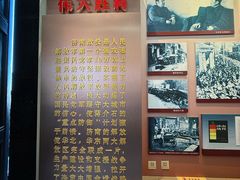 -解放阁