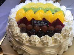 -红跑车HPCBAKERY(汉商店)