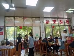 -苏记农家菜馆