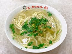 -老四季(总店)