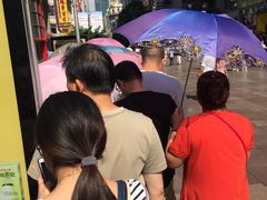 -泰康食品有限公司食品厂