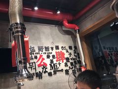 -么肆烤肉·中式自助·烤肉大排档(街道口季佳PAI店)