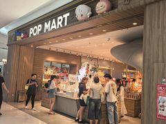 -泡泡玛特POPMART(合生汇店)