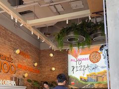 -Grande A'moo(上海万象城店)