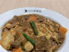-CoCo壱番屋