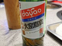 -山河屯铁锅炖(哈西站店)